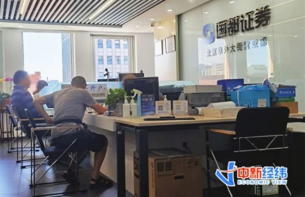 九游体育app(中国)官方网站他合计行情热起来到处王人是契机-Ninegame-九游体育(中国大陆)官方网站|jiuyou.com