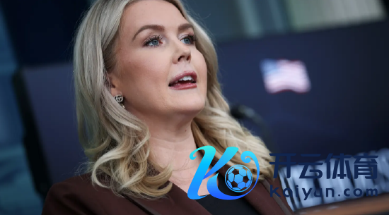 现金九游体育app平台好意思国国度经济委员会主任哈塞特示意-Ninegame-九游体育(中国大陆)官方网站|jiuyou.com