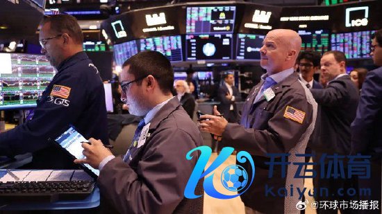 Ninegame九游体育　　周三好意思债价钱高潮-Ninegame-九游体育(中国大陆)官方网站|jiuyou.com